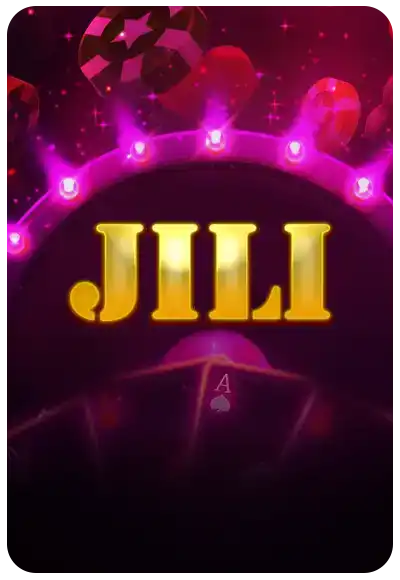 Jili z16 ทางเข้า